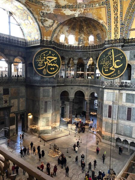 Hagia Sophia